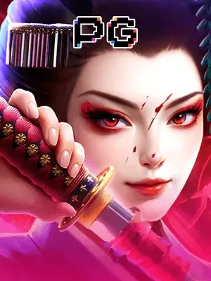Game Geisha's Revenge